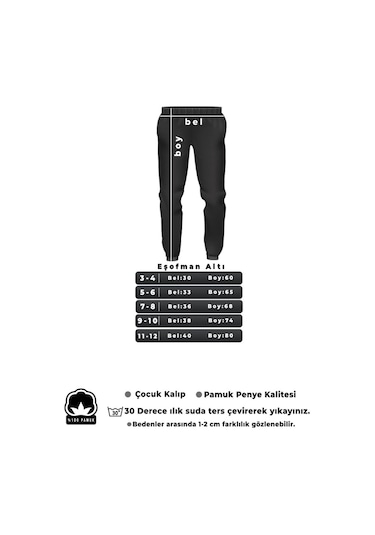 Çocuk Pamuklu Eşofman Altı Siyah