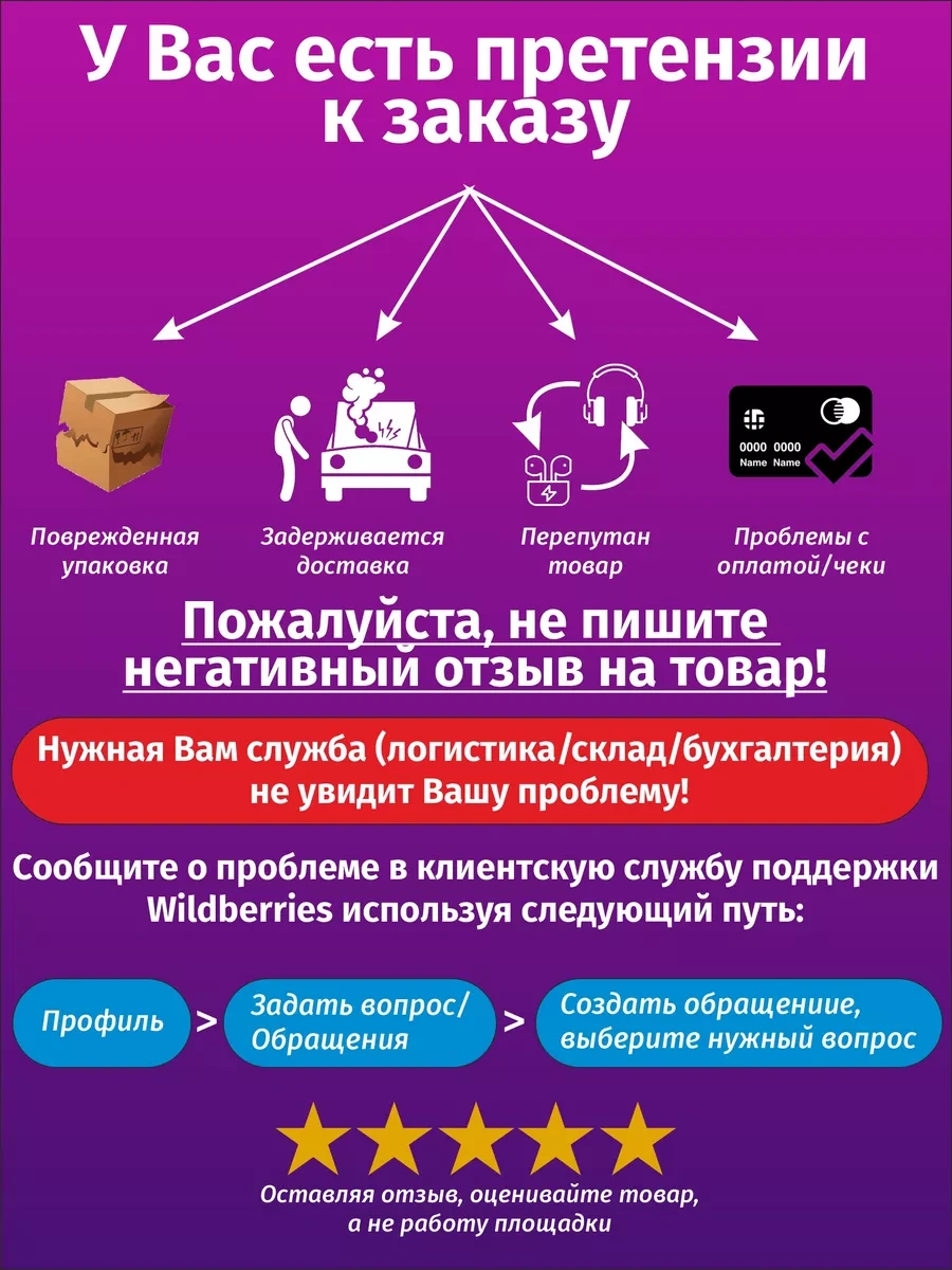 Perfeo Pilli Çocuk Masa Saatli Çalar Saat 64102027 Mavi