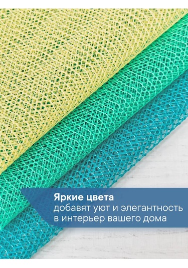 Vılına 30x150 Cm Mutfak Çekmecesi Paspası 242164146 Yeşil