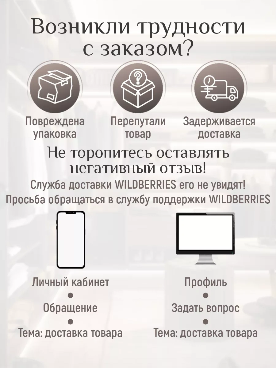 E.m.m.a Ceketler, Etekler Ve Şallar İçin Klipsli Askılar 10 Adet 230899287 Altın Rengi