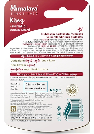 Parlatıcı Dudak Bakım Kremi 4,5 Gr 2 Adet Kiraz Silikon, Petrol İçermez