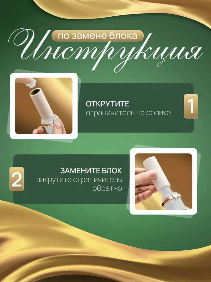 Aura Of Bohemia Plastik Giysi Askısı 258201555 Beyaz