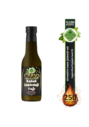 Gökçek Şifa Kabak Çekirdeği Süperkritik Yağı 250 ML