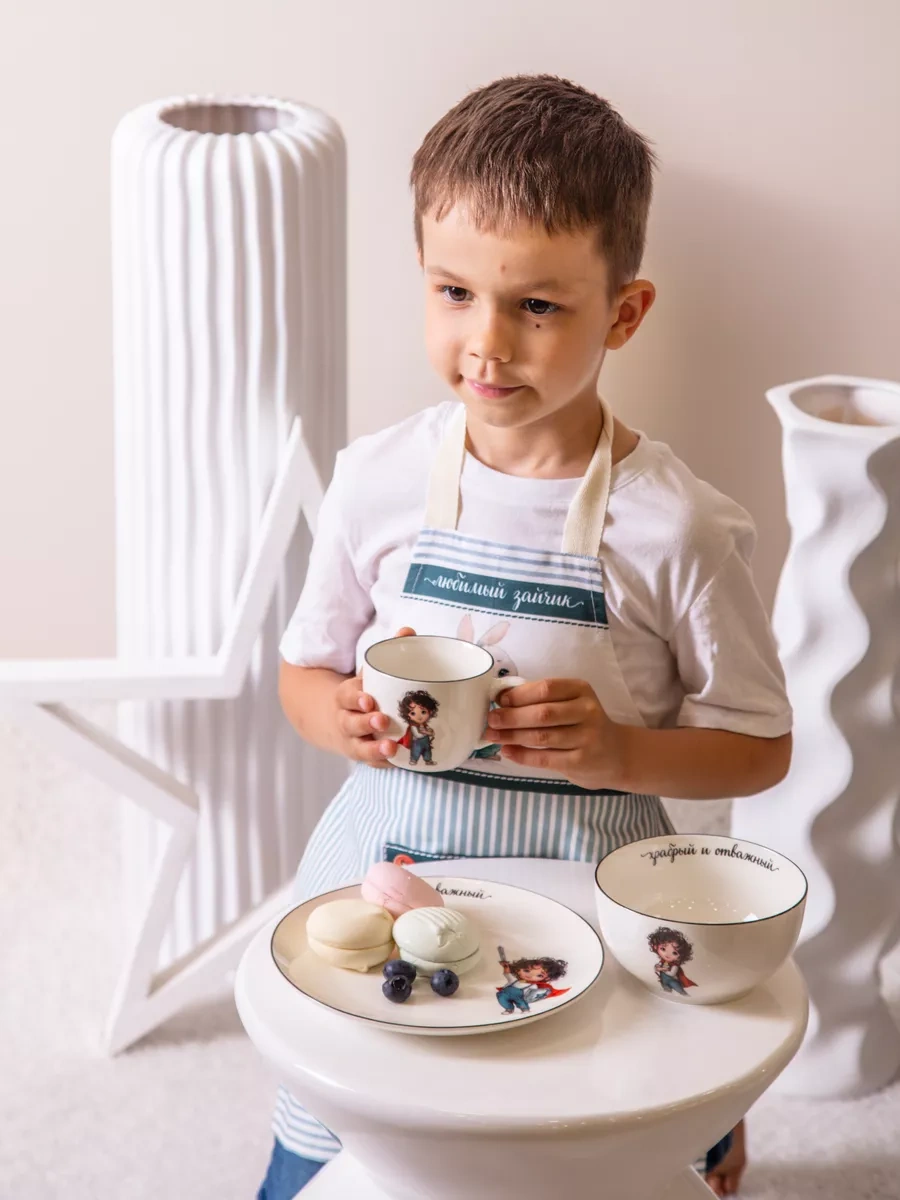 Lefard Çocuklar İçin Porselen Çay Kupası 270 Ml 239354167 Beyaz