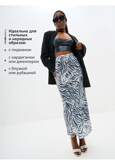 Asfary Payetli File Etek 211495521 Gri