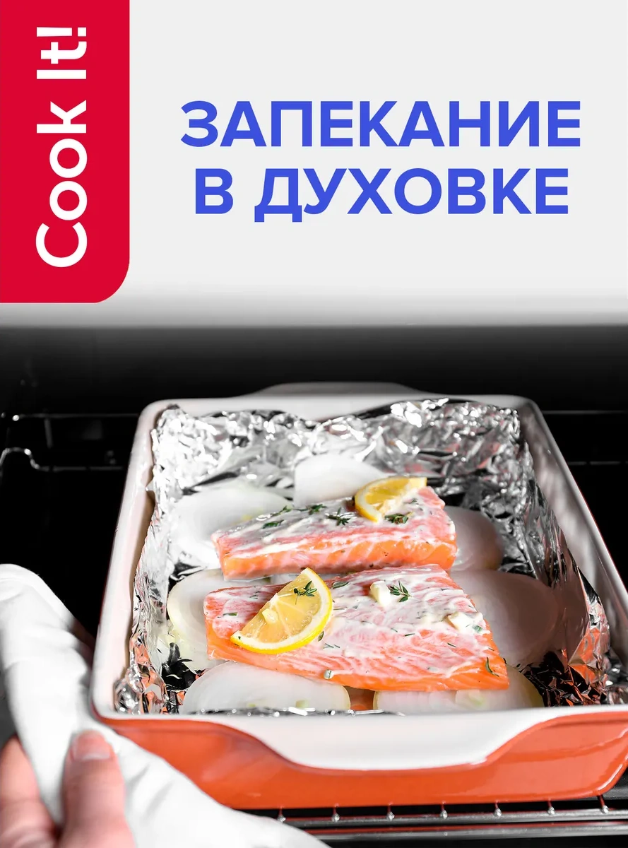 Lomberta Yemeklik Alüminyum Folyo 10m 44cm 11 Mikron 363130713