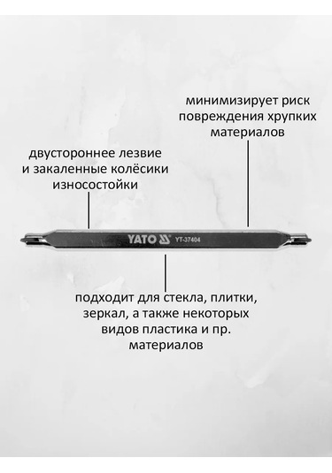 Yato Feraçoy İçin Çift Taraflı 120 Mm Kalem, D8 Mm, Yt-37404 351089924