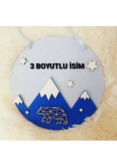 Hdrlazerdizayn Ahşap Dağ Ve Geometrik Kutup Ayısı Figürlü Kapı Ve Duvar Süsü Çok Renkli