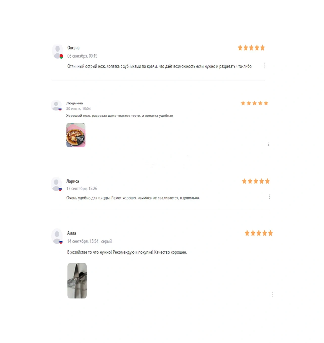 Messor Pizza Bıçağı Ve Spatula 90472130 Gri