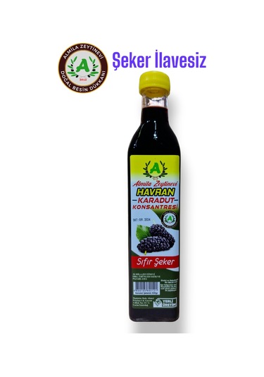 Almila Zeytinevi Şekersiz Doğal Karadut Özü 500 G