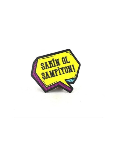 Sakin Ol Şampiyon Baskılı Ahşap Bardak Altlığı Çok Renkli
