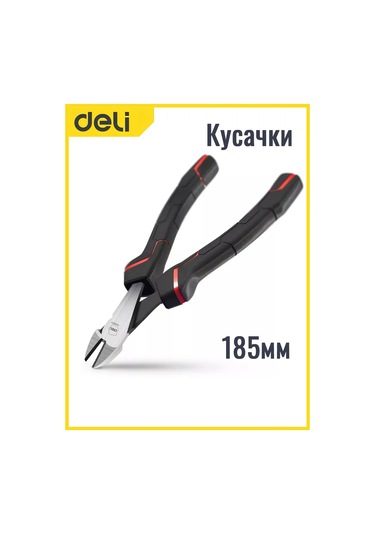 Delitools 185mm Profesyonel Serisi Yan Pense 58-62hrc 250195642