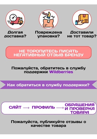 Aquakand Masanın Üzerine Kağıt Havlu Tutucu 274910397 Beyaz