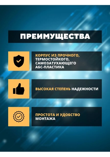 Tdmelectric Ahşap Desenli Tek Düğmeli Yüzey Montajlı Anahtar 183279071