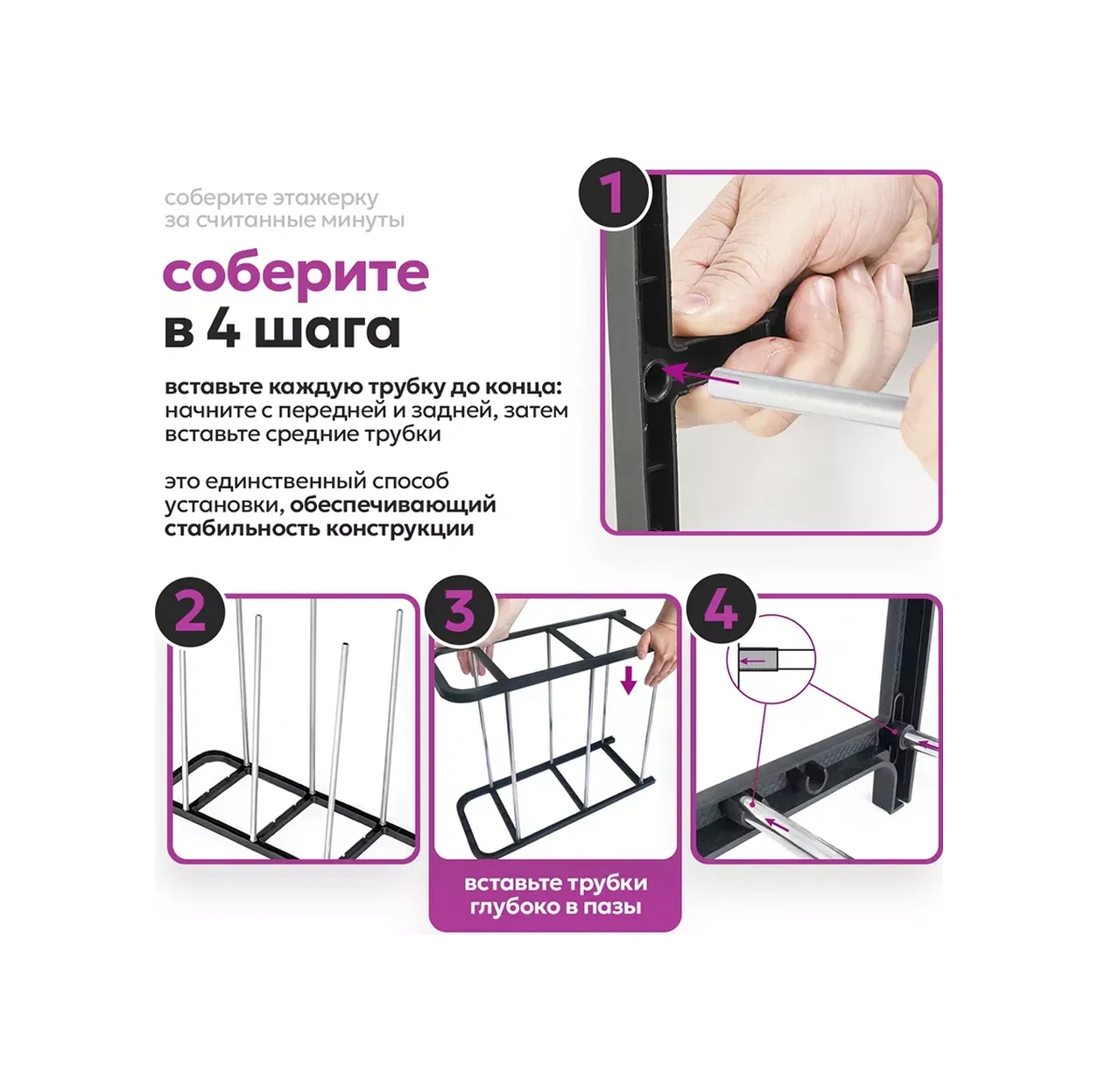 Ryzij Kot Antre İçin Dar 3 Katlı Ayakkabı Dolabı 415231853 Siyah