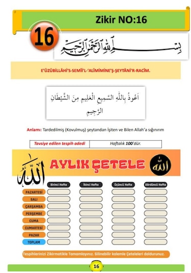 En Etkili Zikirler Yaz-sil Kitabı Silinebilir Kalem, Zikir Matik