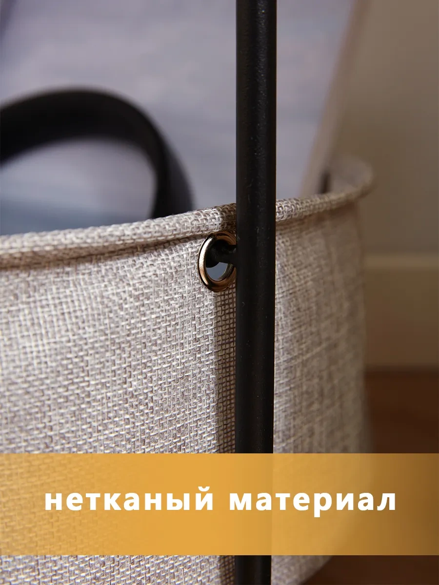 Onleap Kahve Sehpası Standlı 357113598 Siyah