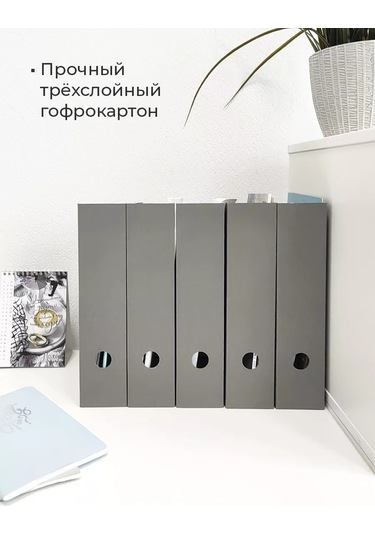 Valıant A4 Kağıtlar, Defterler Ve Belgeler İçin Dikey Seti 148347820