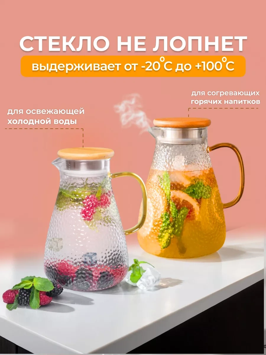 Home Rabbit Cam Sudanıkı 116359403