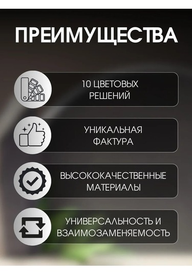 Iek Damgalı Çift Siyah Su Geçirmez Priz 186811768 Gömme Model