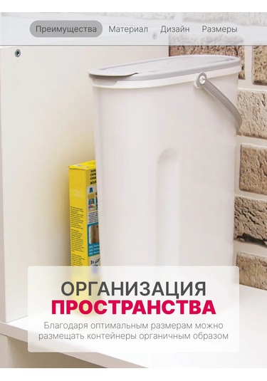 Idea Toz Kabı 87663828 Siyah