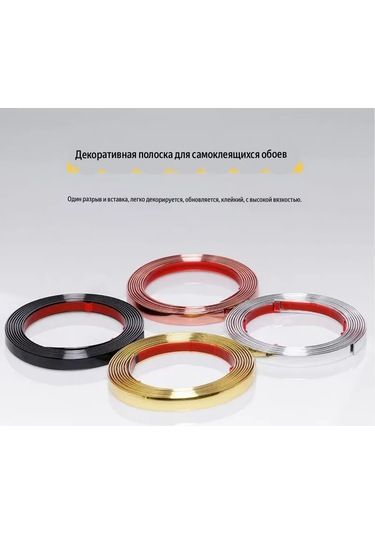 Cudo Dla Doma Pencere Ve Duvarlar İçin Kendinden Yapışkanlı 10mm Pvc Kaplama 380199714