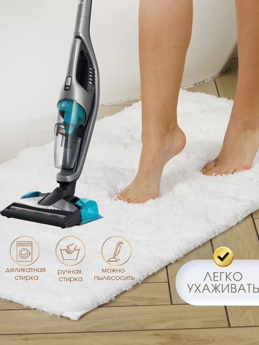 Homy Mood Yumuşak Peluş Banyo Paspası 50x80 Cm 156687385 Beyaz