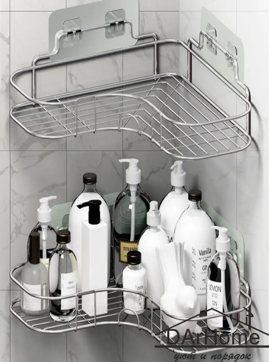 Darhome Paslanmaz Çelikten Banyo Ve Mutfak İçin Köşe Rafı 70697230 Paslanmaz Çelik