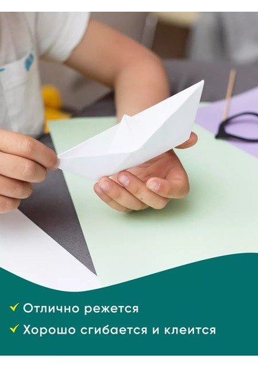 Artenuevo Karışık Beyaz 20 Litre Duvarlı Karton 243971177