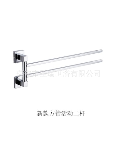 Konesam Banyo Kullanıma Uygun Paslanmaz Çelik 180 Derece Döner İki Barlı Havlu Rakası - Ev Konforu Ve Kolay Kullanım Diğer