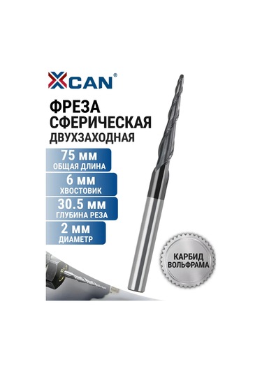 Xcan Spiral Bir Frazalar Küresel Çift Dişli R1,0x30,5xd6x75 Mm 256275262