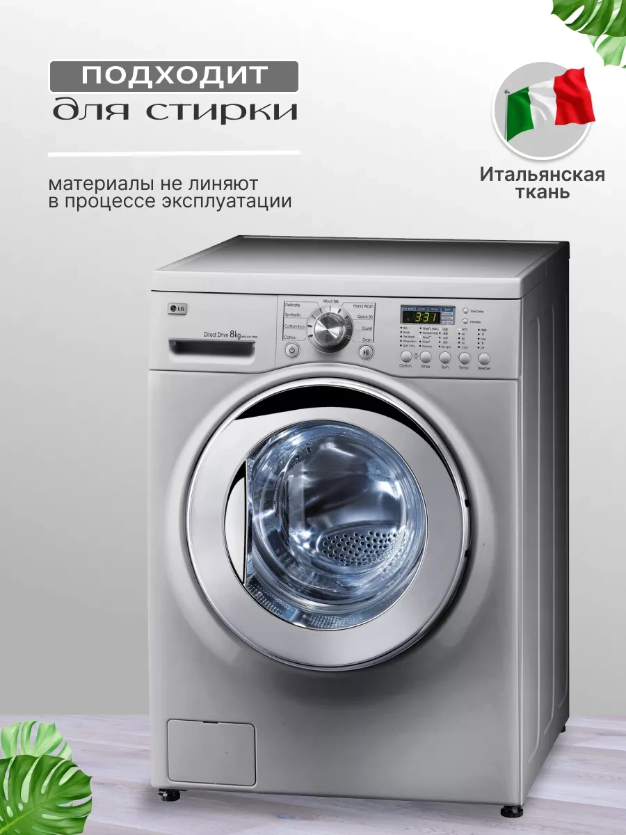 Housely Ütü Masası İçin Termal Kayışlı Kılıf 253783210 Gri