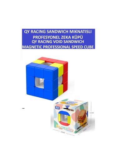 Qy Racıng Voıd Sandviç Manyetik Mıknatıslı Zeka Küpü-profesyonel Speed Cube - Sabır Küpü -