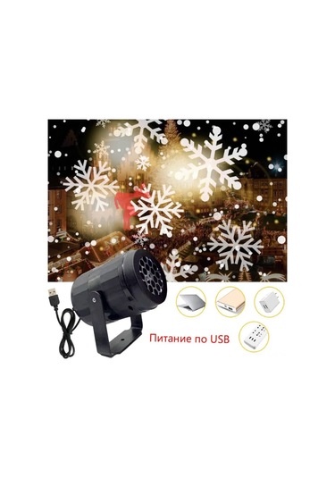 Fosenze Noel İçin Döner Desenli Lazer Projeksiyon Lambası - Sahne Ve Stüdyo Atmosfer Aydınlatması Siyah