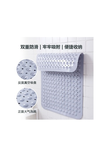 Ranyeek Ev Banyo Tırnaklı Paspas Yeşil 80x80 Cm, Pvc Materyal, Doku Dolu, Kayganlık Önleyici, Evde Kullanıma Uygun, Konforlu Ve Sağlıklı Çok Renkli