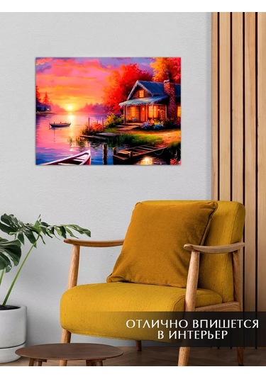 Skola Talantov Elmas Mozaik Tam Doldurmalı "göl Kenarındaki Ev" 203574381