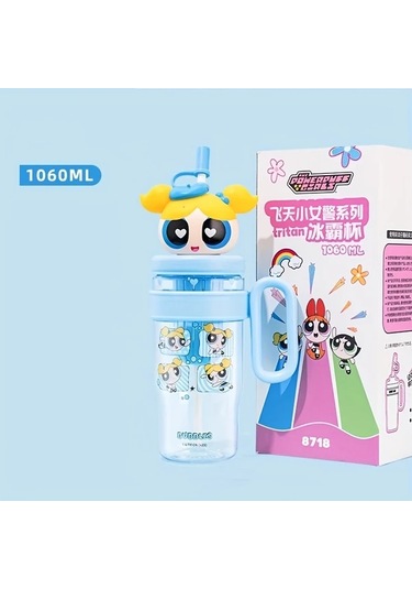 Wangxi Powerpuff Kızlar Buttercup Yeşili Blossom Su Bardağı Pipetli Kapaklı 37oz Ice King Kupa Sızdırmaz Seyahat Matarası Ahşap