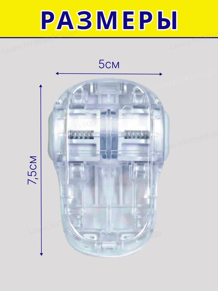 Looks Nuznaa Ves' Kendinden Yapışkanlı Fırın Ve Dolap Çocuk Kilidi 269761724 Beyaz