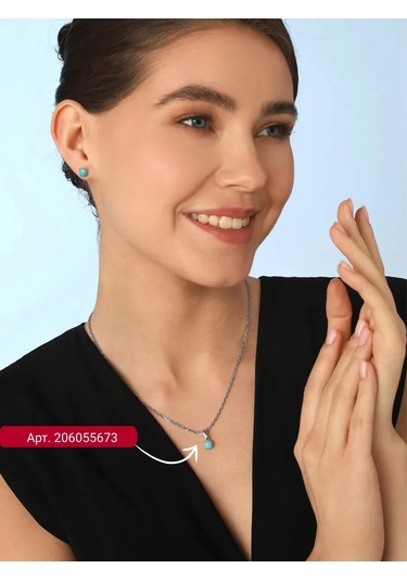 Serebranyj Dom Fırıncıkaşığı Gümüş Bijuteri Ve Turkuaz 154596652 Diğer