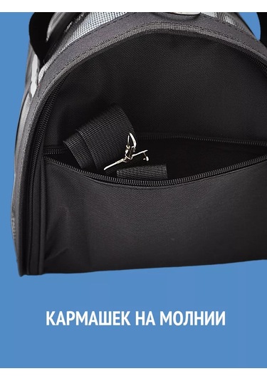 Tcallini Pets Kedi Ve Köpek Taşıma Çantası 201380123