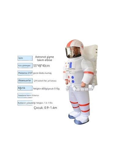 Lıcorıce Yetişkin Astronot Şişme Giyim Sahne Gösterisi Parti Kostümleri