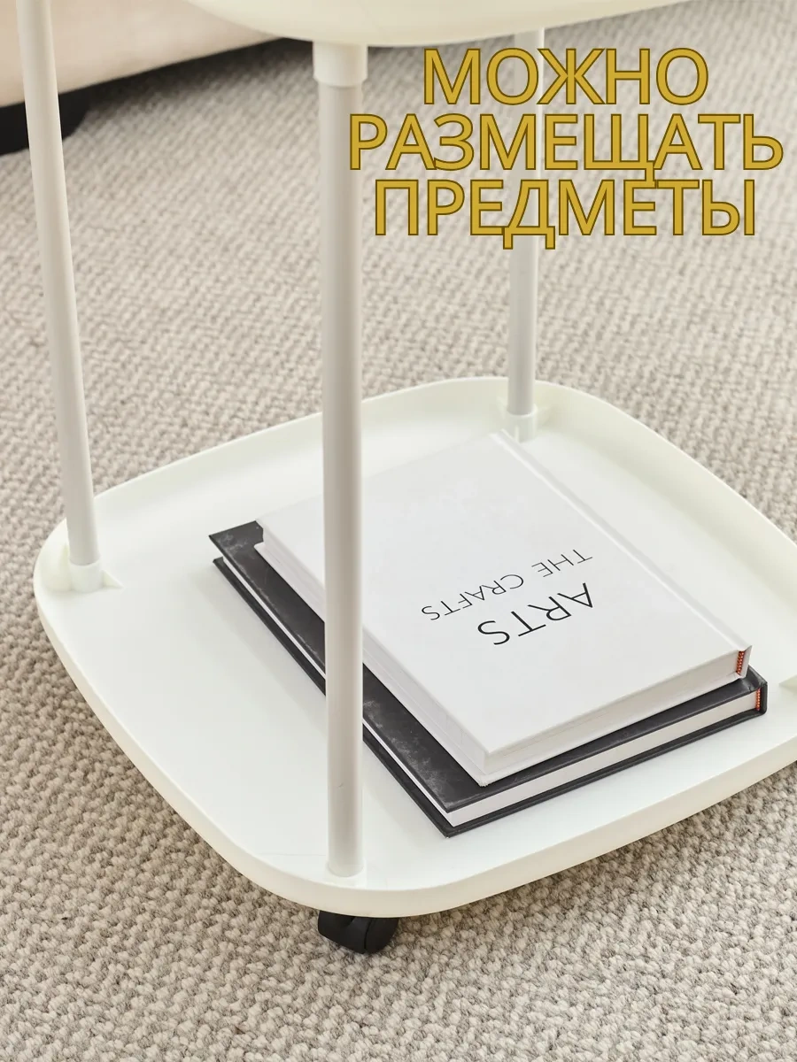 Leoezya Yatak Kenarı Sehpası 253876442 Beyaz