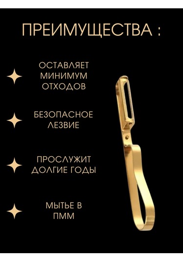 Kitchen & Home. El Sebzeli Rende 385027520 Gri