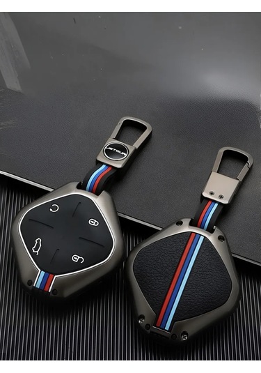 Auto The Sun Jetour Dashing Araç Anahtarlığı Kılıfı 274537817