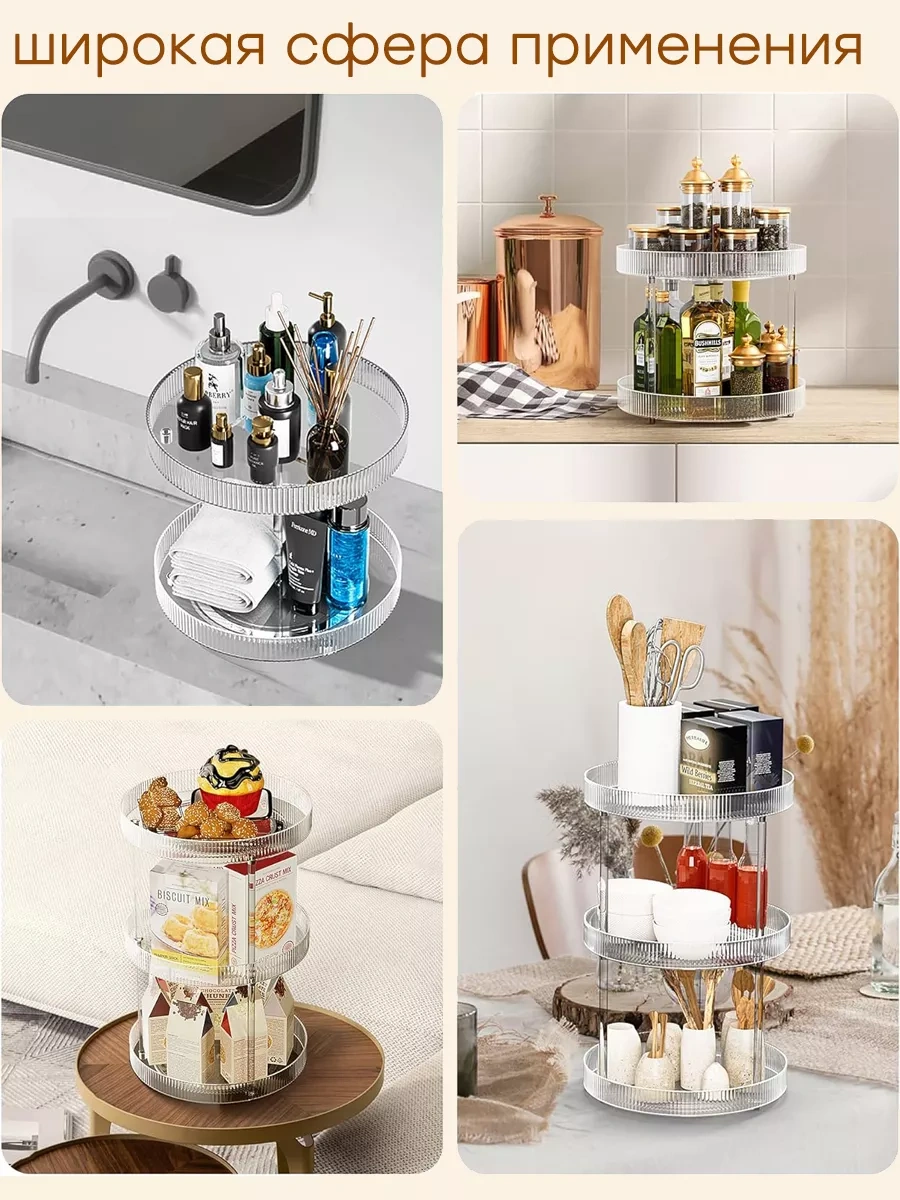 Airexpress Döner Mutfak Ve Banyo Standı 2 Katlı 208920454 Beyaz