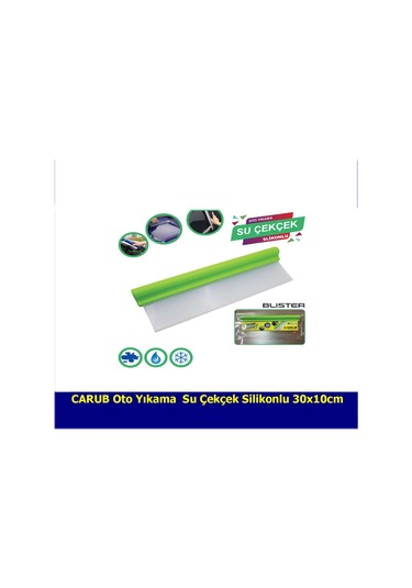 Replax Oto Yıkama Su Çekçek Silikonlu 30x10cm