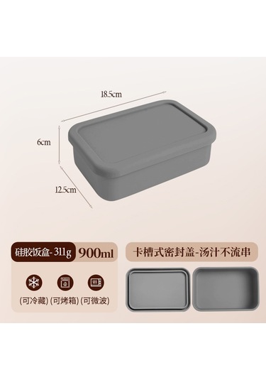 Mikrodalga Fırında Isıtılabilir Silikon Yemek Kabı B-9 Gray