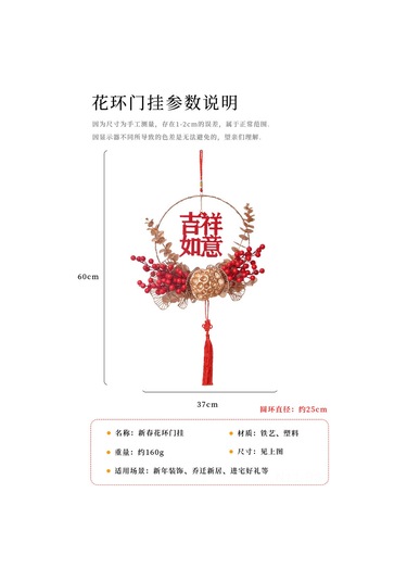 Reedark Yılbaşı Dekorasyon Seti: Led Işıklı Çiçek Yüzüğü, Ev Dekoru, Dıy Montajlı, 2 Metre Işık Tel, Yeni Yıl Ve Bayram Atmosferi