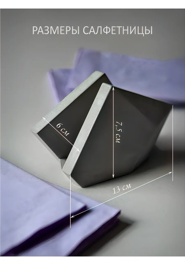 Green Story Masa Üstü Koltuk Kılıfı, Kafe, Yemek Odası, Restoran İçin İç Mekan 171786978 Gri