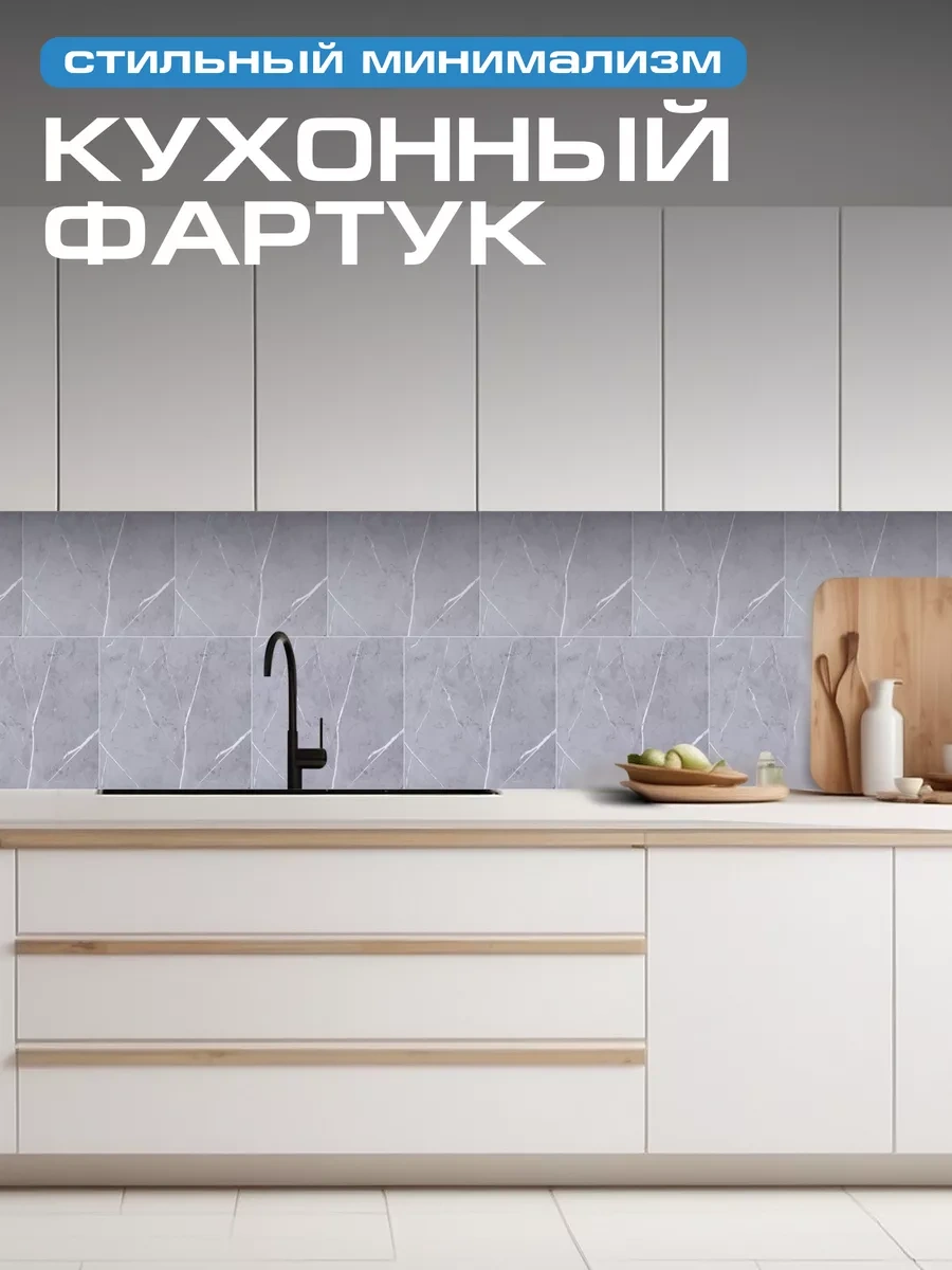 Frays Decor Kendinden Yapışkanlı Duvar Karosu 30x30 Cm, 20 Adet 254276738